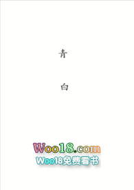 青白江房产 最新